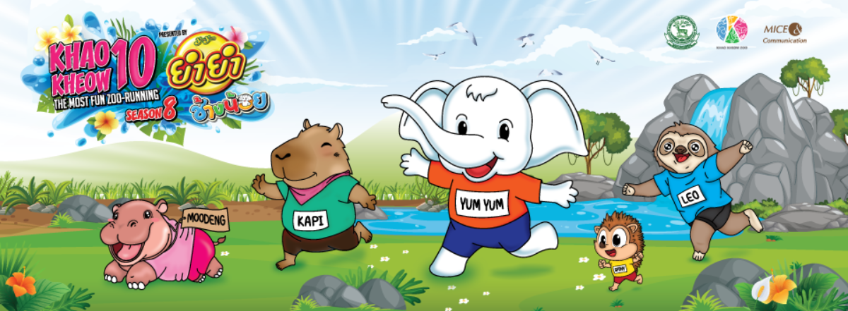 KhaoKheow10 Season8 Presented by YumYum Changnoi