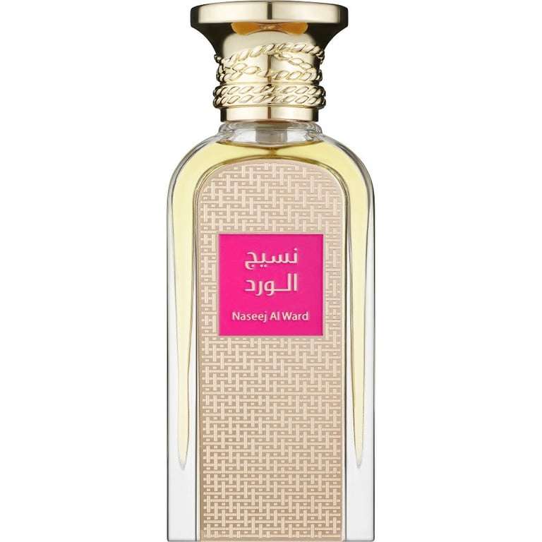 Afnan Naseej Al Oud