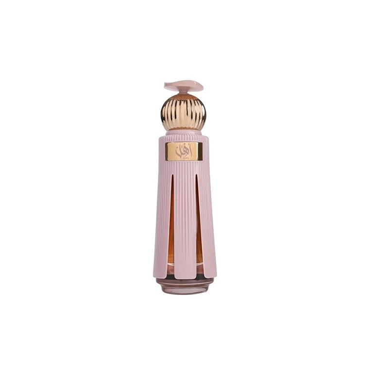 Ahmed Al Maghribi Ahl Extract