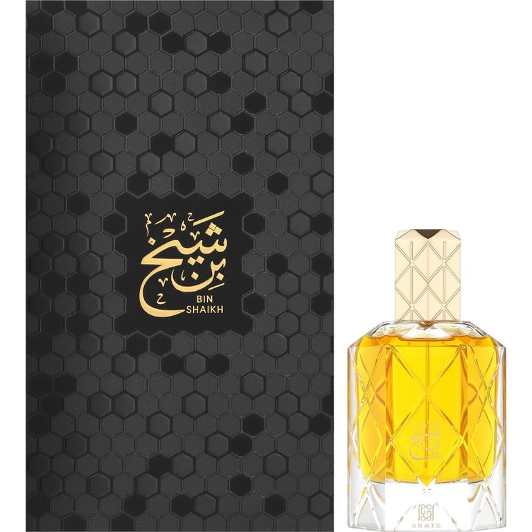 Ahmed Al Maghribi Bin Shaikh Extract
