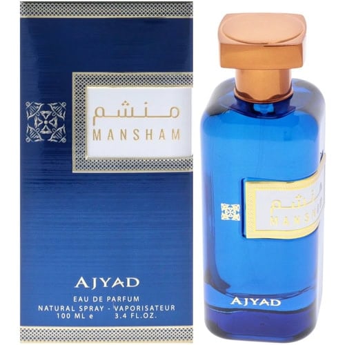 Ajyad Mansham