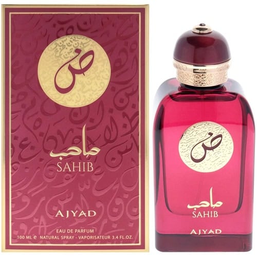 Ajyad Sahib