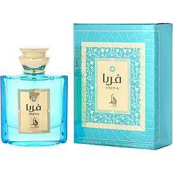 Al Absar Freya