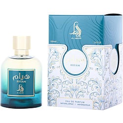 Al Absar Hiyam