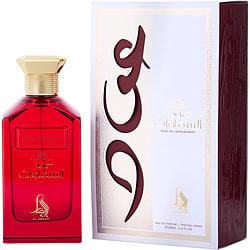 Al Absar Oud Al Samaawat