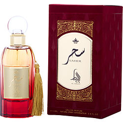 Al Absar Saher