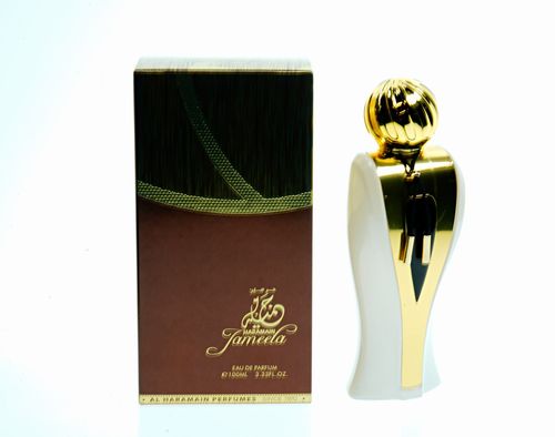 Al Haramain Jameela