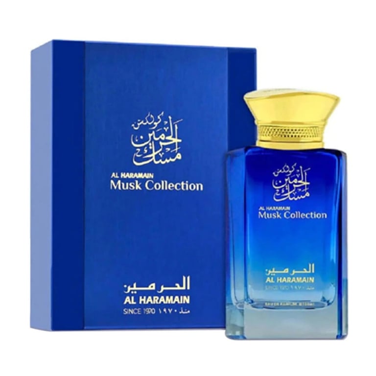 Al Haramain Musk