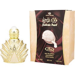 Al-Rehab Bahrain Pearl