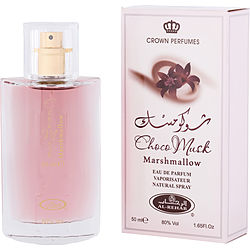 Al-Rehab Choco Musk Marshmallow