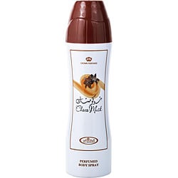 Al Rehab PERFUMED Al Rehab Choco Musk BODY