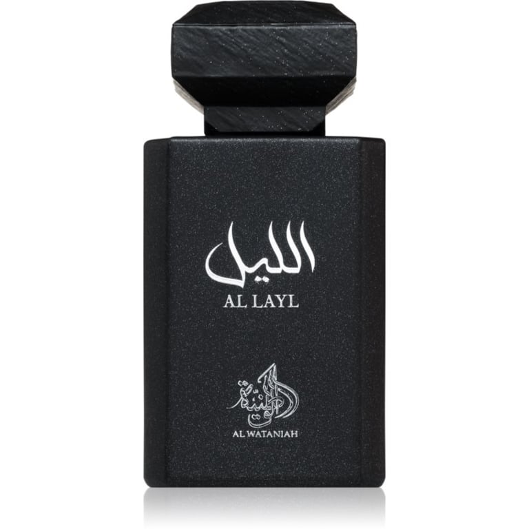 Al Wataniah Al Layl