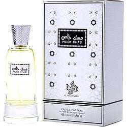 Al Wataniah Musk Khas