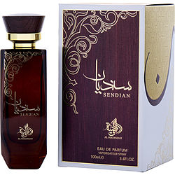 Al Wataniah Sendian
