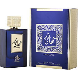 Al Wataniah Thahaani