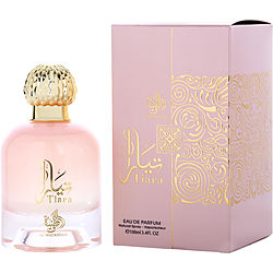 Al Wataniah Tiara Pink