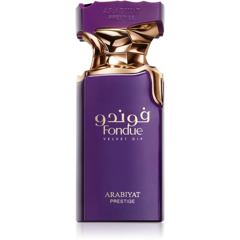 Arabiyat Prestige Fondue Velvet Dip