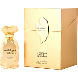Arabiyat Prestige Mahad Al Dhahab