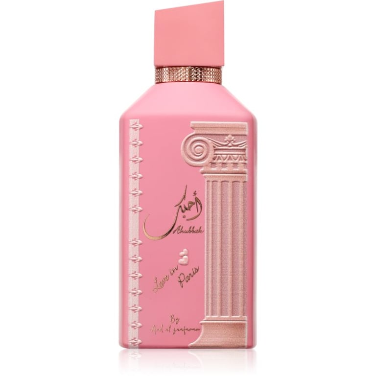 Ard Al Zaafaran Ahubbak