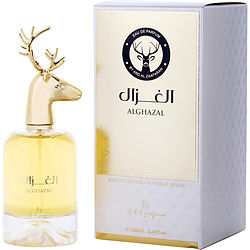 Ard Al Zaafaran Al Ghazal