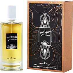 Ard Al Zaafaran Anwaani
