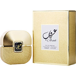 Ard Al Zaafaran Aroob