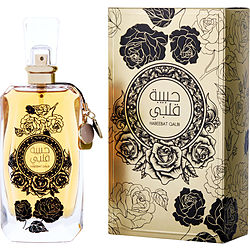 Ard Al Zaafaran Habeebat Qalbi