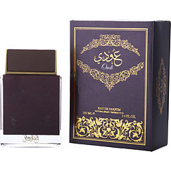 Ard Al Zaafaran Oudi