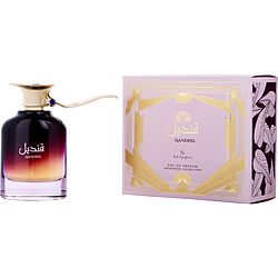 Ard Al Zaafaran Qandeel