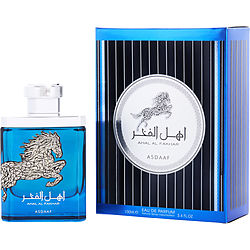 Asdaaf Ahal Al Fakhar