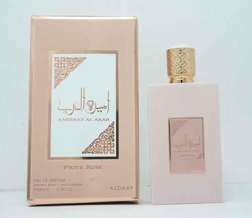 Asdaaf Ameerat Al Arab Prive Rose