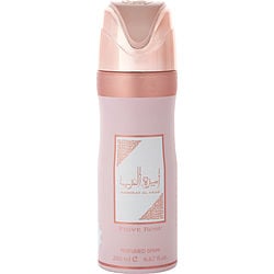 Asdaaf Ameerat Al Arab Prive Rose BODY