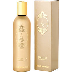 Atyab al marshoud Khisla Gold