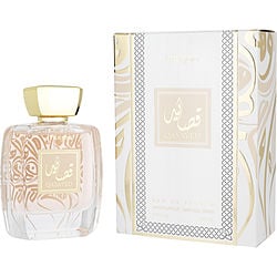 Dumont Paris Murjan Qasayed
