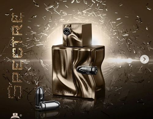 Fragrance World Spectre Cologne