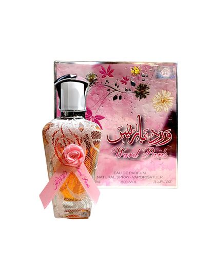 Fragrance World Ward Paris