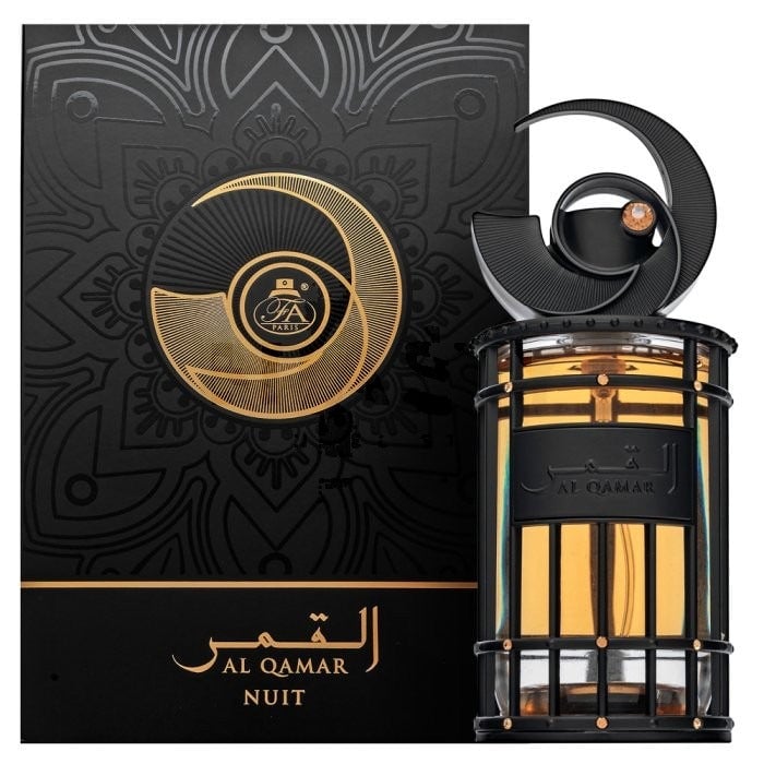 French Avenue Al Qamar Nuit