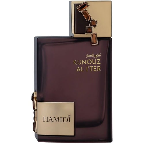 Hamidi Kunouz Al ITer