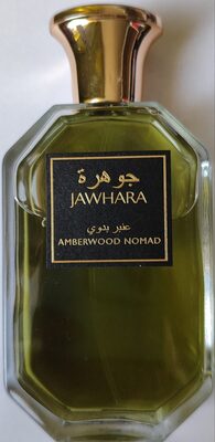 Jawhara Amberwood Nomad