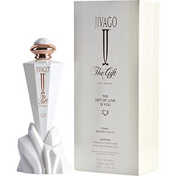 The Gift Le Cadeau The Gift Le Cadeau