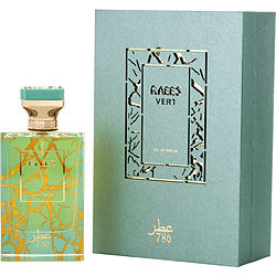 Jo Milano Raees Vert