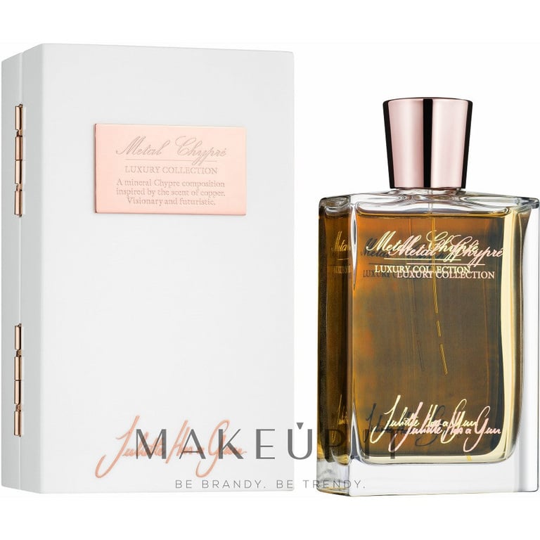 Juliette Has a Gun Olio Fiction Oil