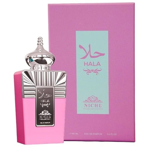 Khalis Hala Niche Collection
