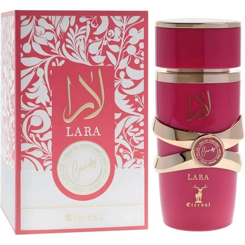 Khalis Lara Candy Eternal Collection