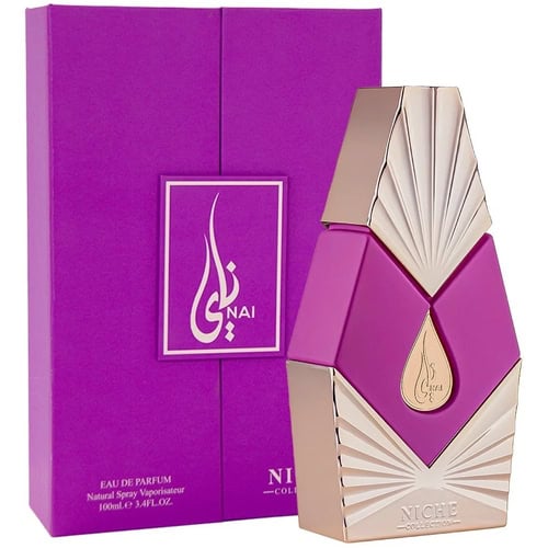Khalis Nai Niche Collection