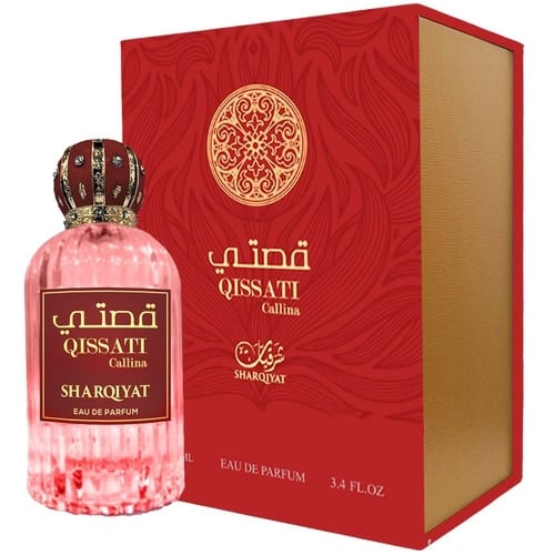 Khalis Qissati Callina Sharqiyat Collection