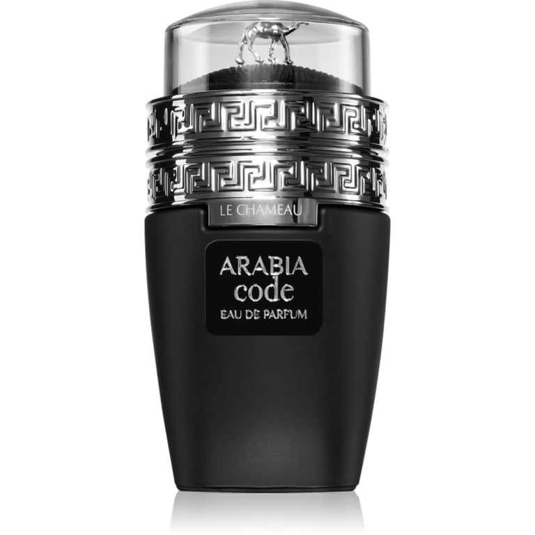 Le Chameau Arabia Code