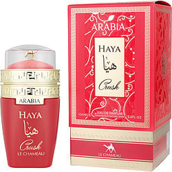 Le Chameau Arabia Haya Crush