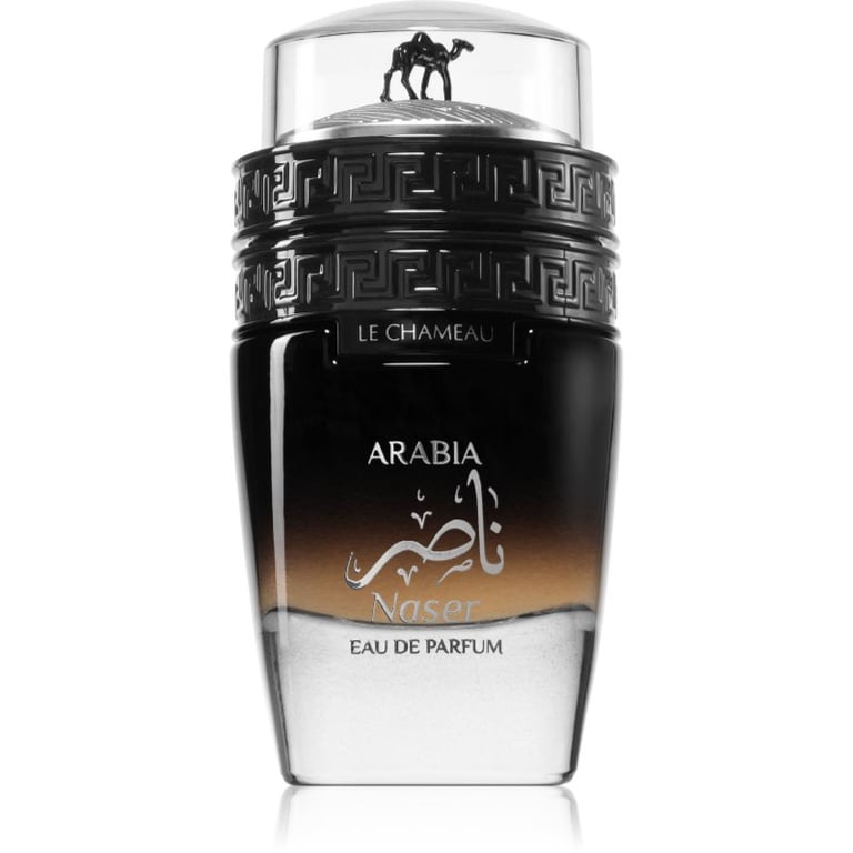 Le Chameau Arabia Naser