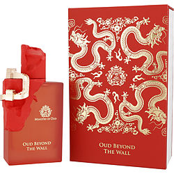 Ministry Of Oud Oud Beyond The Wall